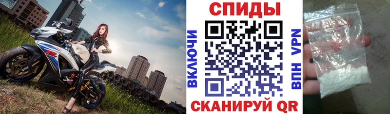 Амфетамин 98%  продажа наркотиков  площадка наркотические препараты  Чернушка 