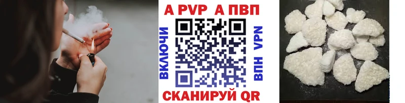 купить   Чернушка  KRAKEN зеркало  Alpha PVP крисы CK 
