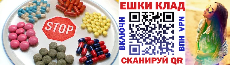 как найти закладки  Чернушка  ЭКСТАЗИ mix 