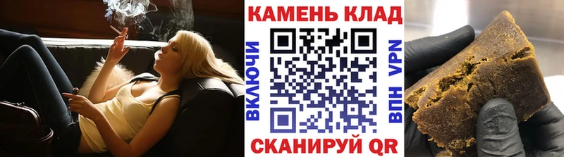 цена   Чернушка  ГАШ Ice-O-Lator 