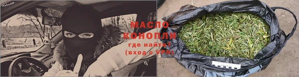 прущие крисы Богородицк