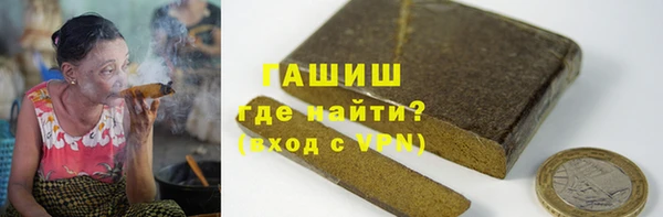 ГАЛЛЮЦИНОГЕННЫЕ ГРИБЫ Богданович