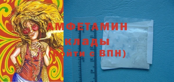 jwh Бронницы