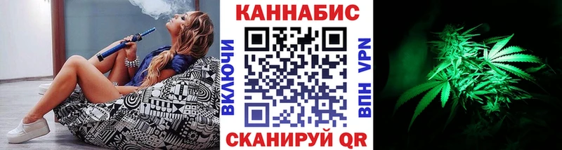 Каннабис тримм  kraken ССЫЛКА  Чернушка 