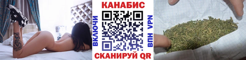 Канабис Bruce Banner Чернушка
